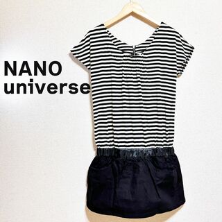 ナノユニバース(nano・universe)のNANO universe　ミニワンピース　ボーダー　白黒　ノースリーブ(ミニワンピース)