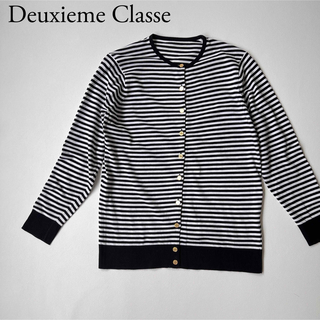DEUXIEME CLASSE - 美品　MUSE Deuxieme Classe ドゥーズエムクラス　カーディガン