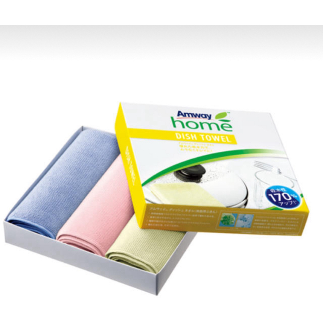 Amway(アムウェイ)のAmway DISH TOWEL インテリア/住まい/日用品のキッチン/食器(その他)の商品写真