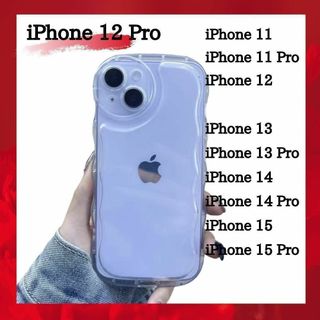 iPhone12Pro♤スマホケース ウェーブ アクスタ 個性的 カバー 韓国(iPhoneケース)