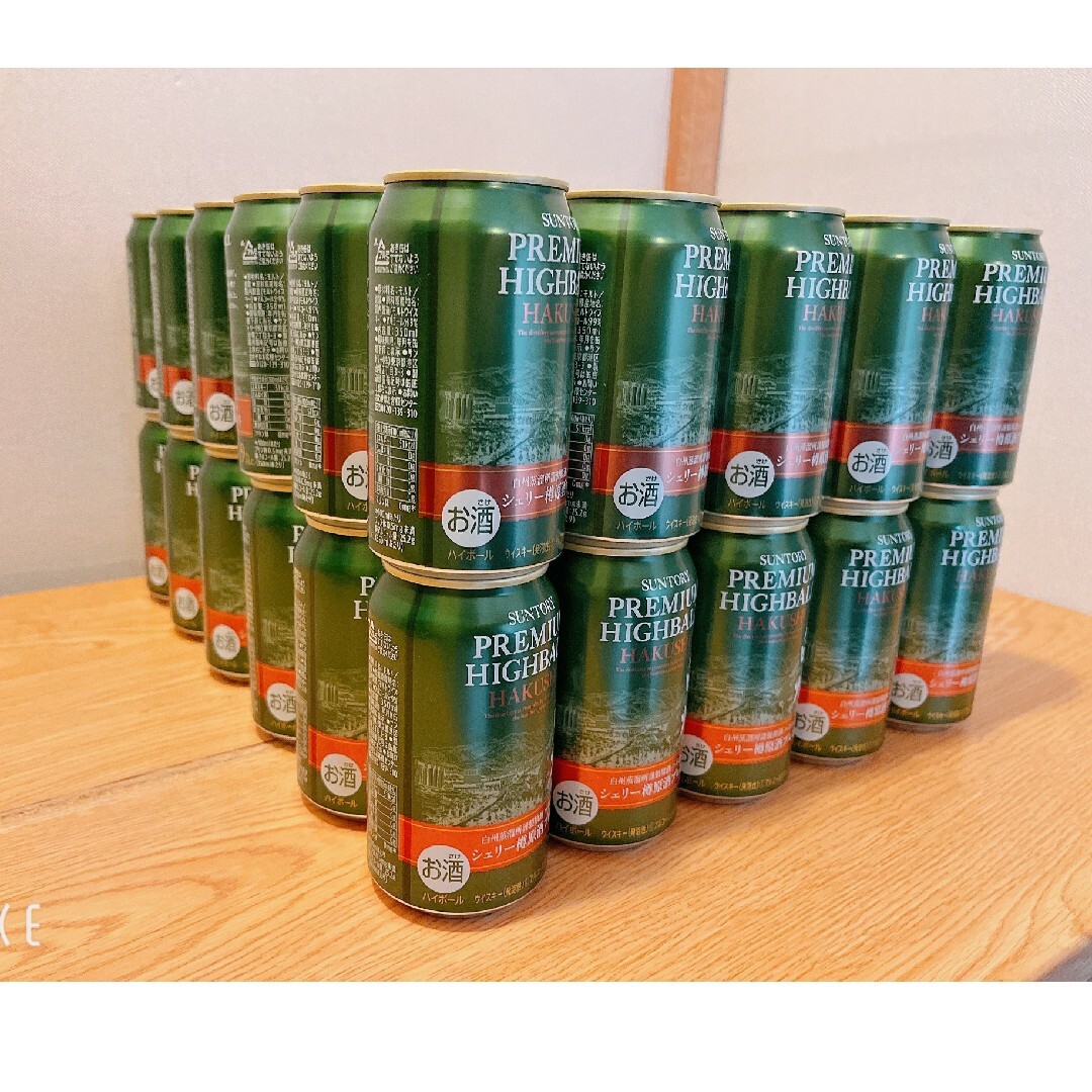 20缶セット サントリー プレミアムハイボール白州シェリー樽原酒 20缶セット サントリー プレミアムハイボール白州シェリー樽原酒