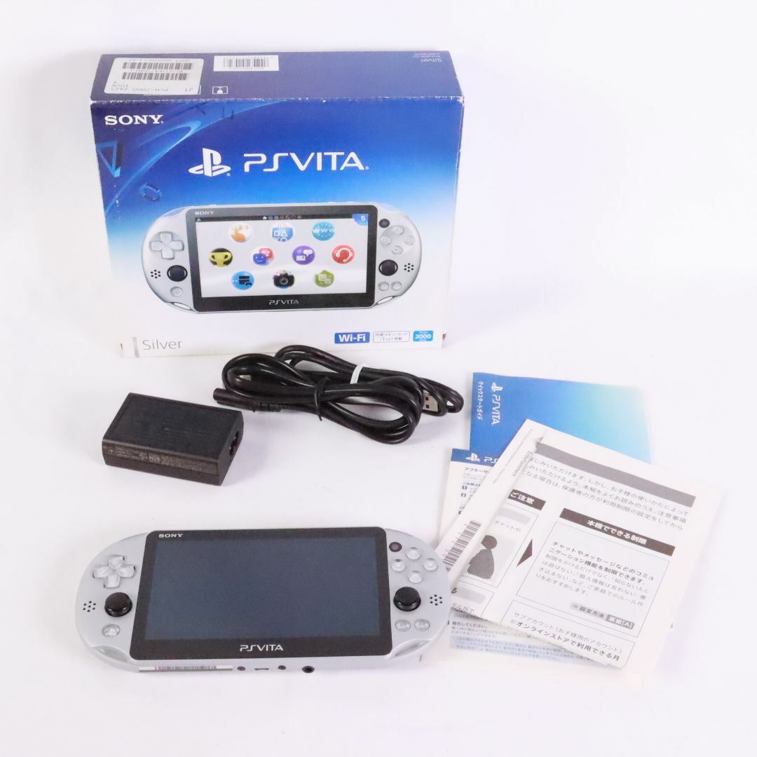 SONY - SONY　ソニー　PlayStation Vita Wi-Fiモデル シルバー PCH-2000ZA25