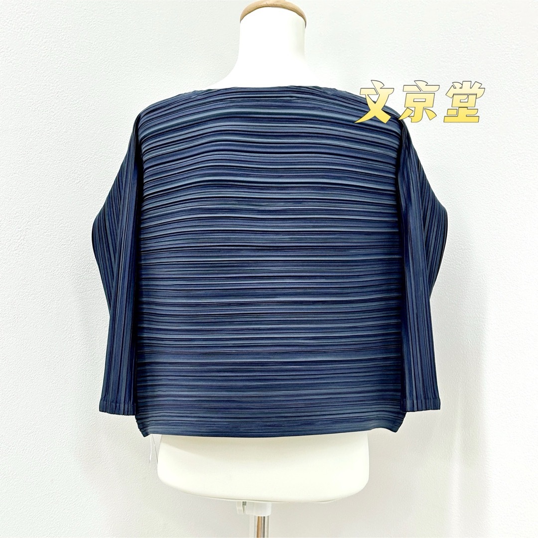 PLEATS PLEASE ISSEY MIYAKE - プリーツプリーズ イッセイミヤケ PLEATS PLEASE ISSEY MIYAKE - プリーツプリーズ イッセイミヤケ