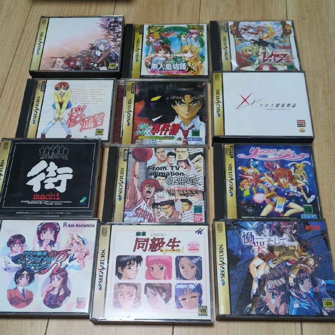 55本セット】セガサターン ドリームキャスト プレイステーション 55本セット】セガサターン ドリームキャスト プレイステーション