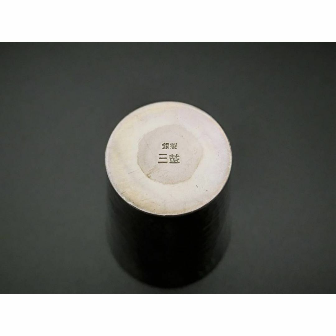 銀製 三越ショットグラス 純銀 刻印 ショットグラス 157.4g 銀製 三越ショットグラス 純銀 刻印 ショットグラス 157.4g