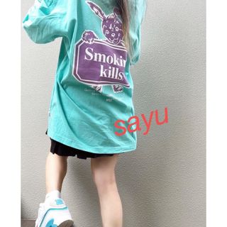 FR2 - fr2 月桃 ロングTシャツ ロンT ティファニーブルー 限定の FR2 - fr2 月桃 ロングTシャツ ロンT ティファニーブルー 限定の