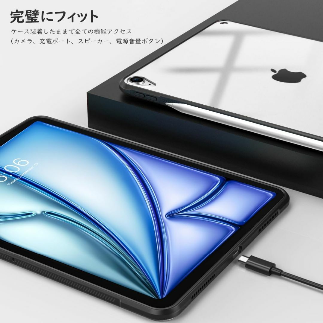 サイズ:Air10.9in_色:ブラック】iPad air 11インチ ケースの通販 サイズ:Air10.9in_色:ブラック】iPad air 11インチ ケースの通販