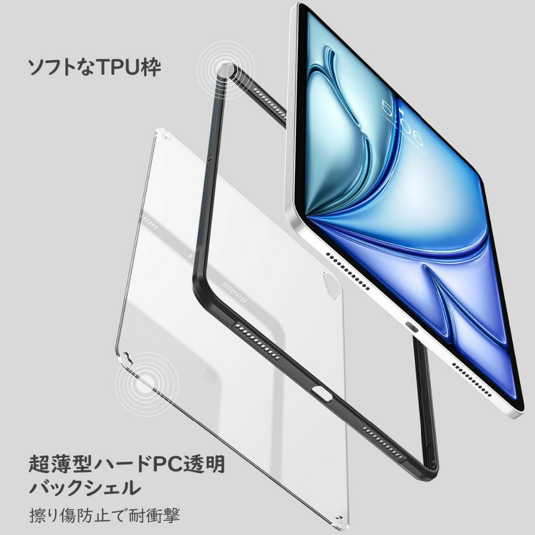 サイズ:Air10.9in_色:ブラック】iPad air 11インチ ケースの通販 サイズ:Air10.9in_色:ブラック】iPad air 11インチ ケースの通販