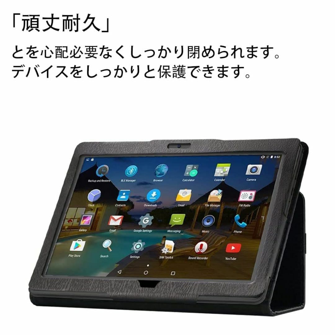【数量限定】【2022 ZONKOタブレットK118ケース タブレット ケース【 【数量限定】【2022 ZONKOタブレットK118ケース タブレット ケース【