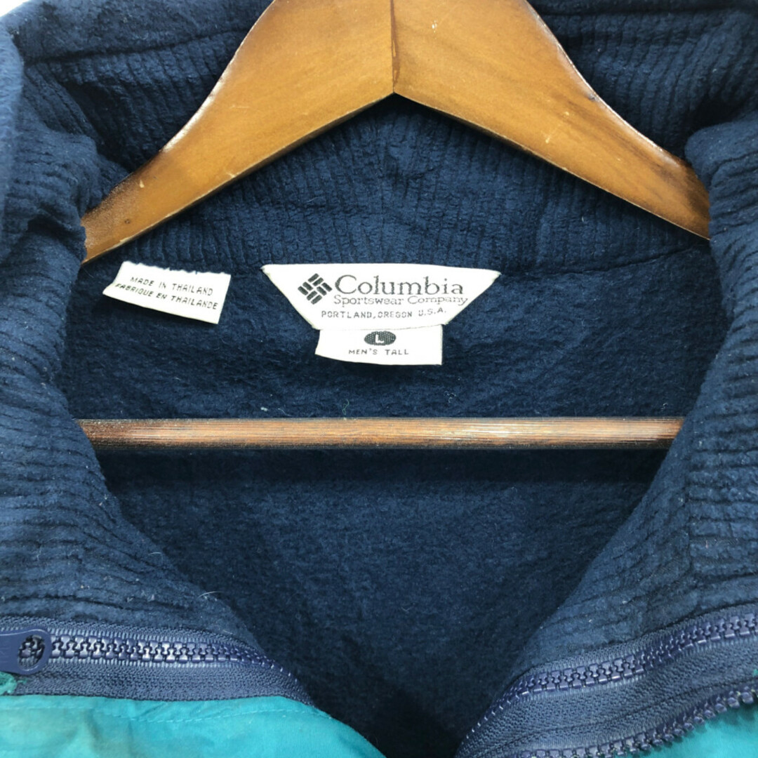 最安値に挑戦! コロンビア Columbia 90年代 - Columbia West ナイロン Ridge Lサイズ