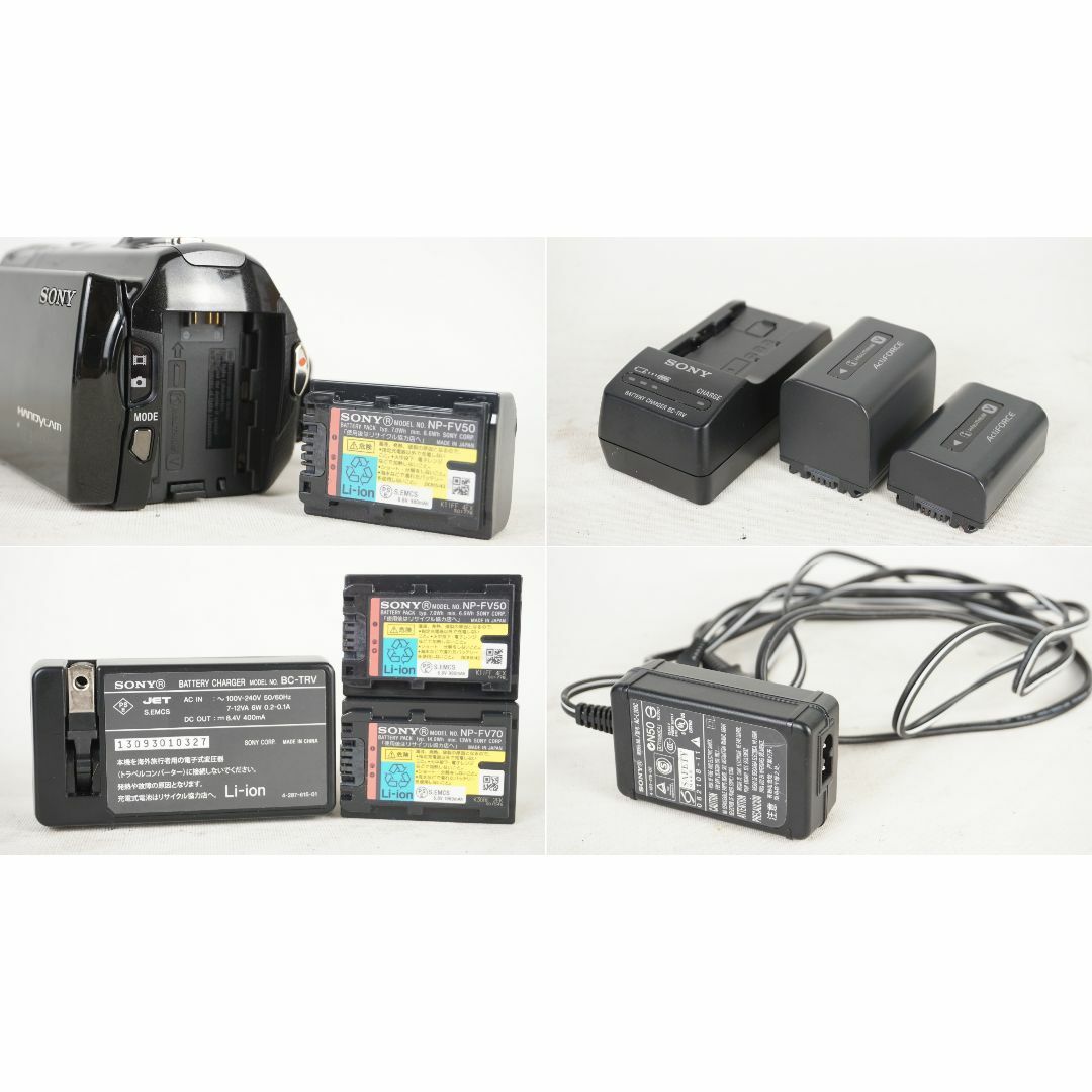 SONY HDR-CX560V ハンディカム デジタルビデオカメラ GPS付き SONY HDR-CX560V ハンディカム デジタルビデオカメラ GPS付き