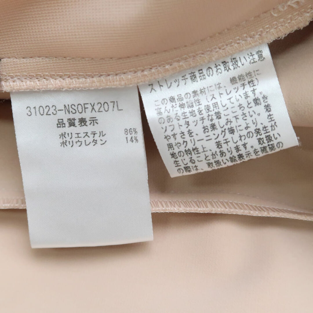 美品 FOXEY NEW YORK フォクシー 31023 カラーパレット 美品 FOXEY NEW YORK フォクシー 31023 カラーパレット