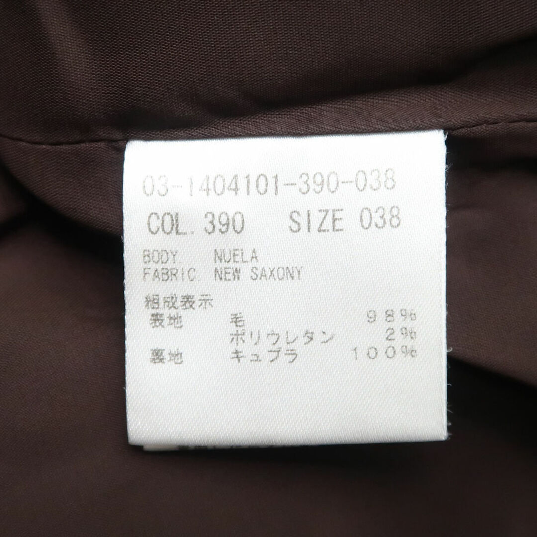 Theory - theory luxe セオリー 1404101 ジャケット 38 ウール他 Theory - theory luxe セオリー 1404101 ジャケット 38 ウール他