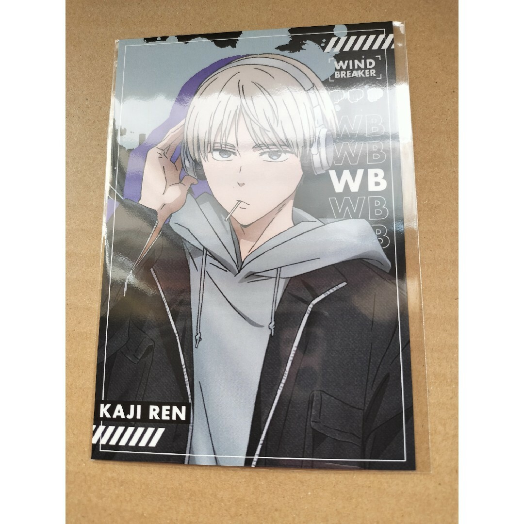 未開封 WIND BREAKER ウィンドブレイカー ウィンドブレーカー 未開封 WIND BREAKER ウィンドブレイカー ウィンドブレーカー