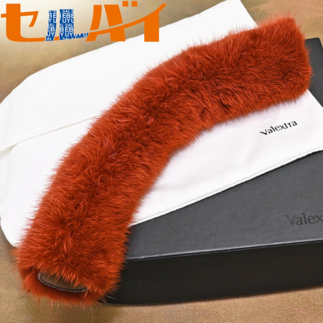 Valextra - 本物 極上品 ヴァレクストラ 極希少 純正品 イジィデ Valextra - 本物 極上品 ヴァレクストラ 極希少 純正品 イジィデ