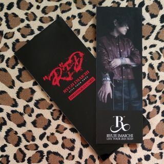 サンダイメジェイソウルブラザーズ(三代目 J Soul Brothers)の【"R"ED フォトグレイカード ⑤】三代目 今市隆二 G 外袋付き RED(ミュージシャン)