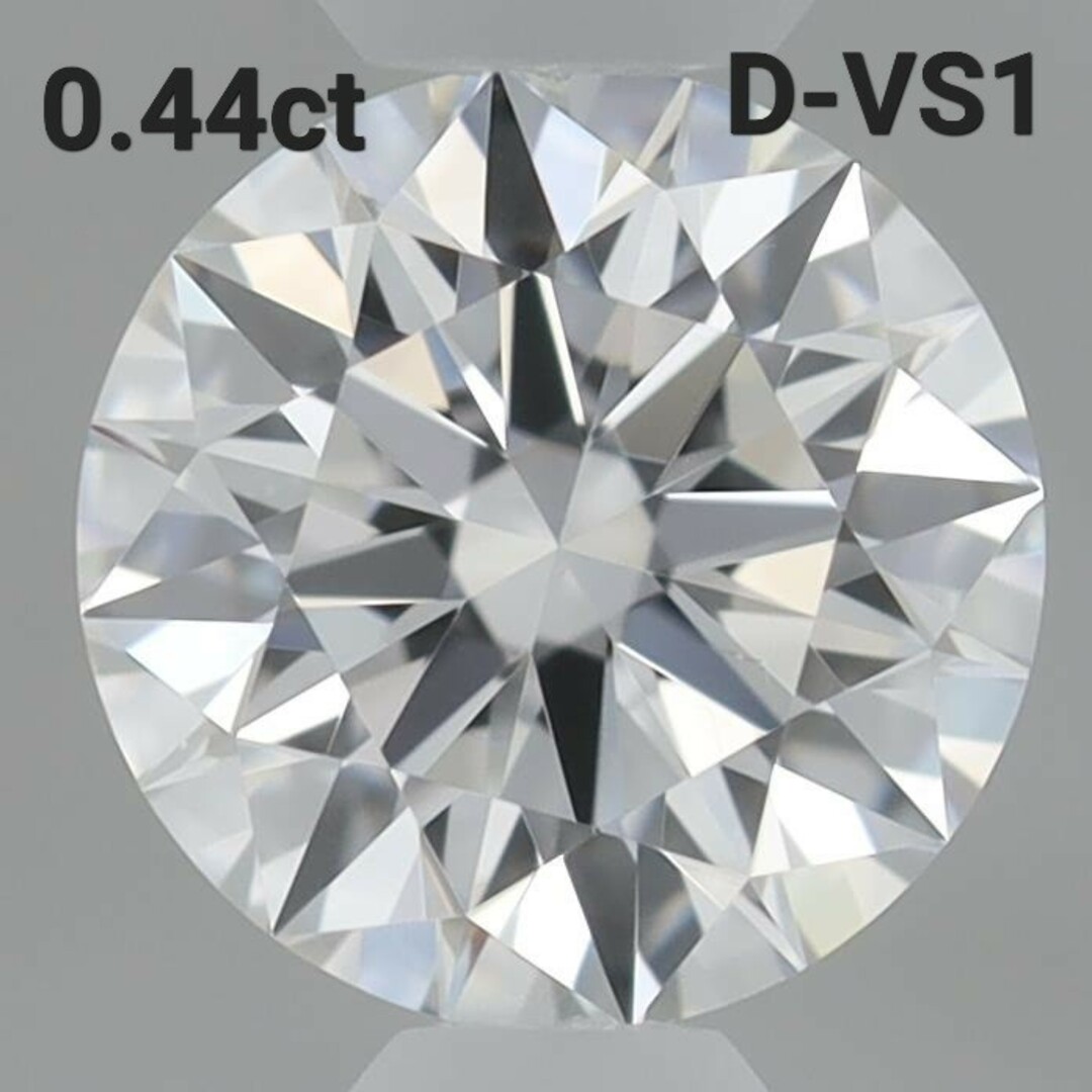 ラウンドペアラボグロウンダイヤモンド0.44ct, 0.44ct D-E-VS1 ラウンドペアラボグロウンダイヤモンド0.44ct, 0.44ct D-E-VS1