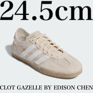 Originals（adidas） - CLOT × adidas Gazelle by Edison Chen