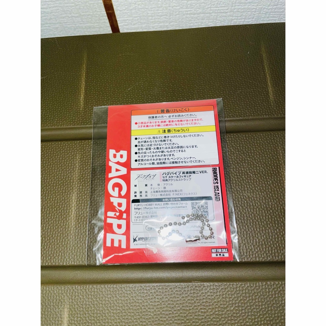バグパイプ 昇進段階二 1/7 フィギュア アークナイツ フェネクス バグパイプ 昇進段階二 1/7 フィギュア アークナイツ フェネクス