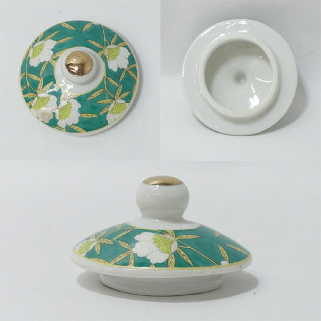 有田焼 第一陶器 明宝窯 ◇【和食器】有田焼/佐賀錦 ポット付 有田焼 第一陶器 明宝窯 ◇【和食器】有田焼/佐賀錦 ポット付