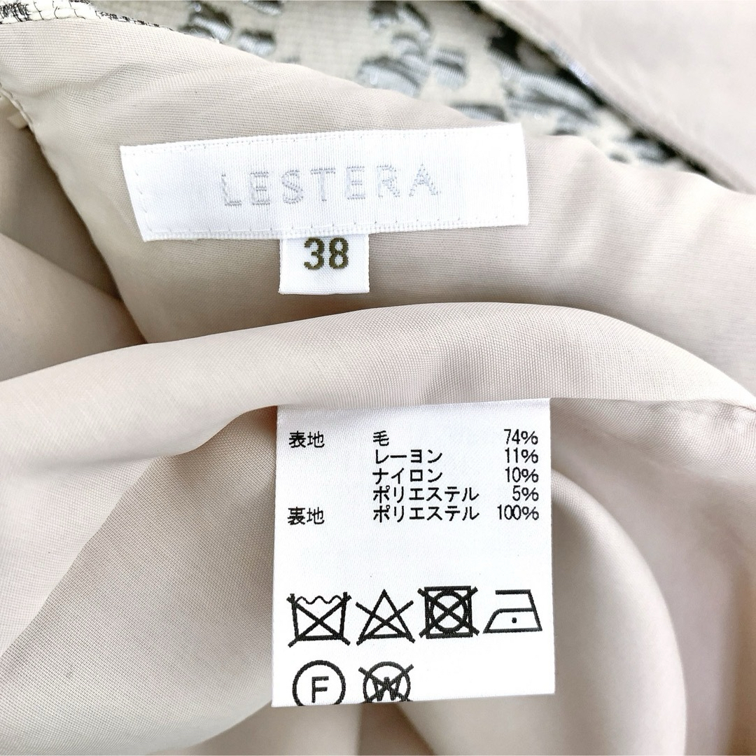 キャラ様専用ページ✨】2点おまとめ❤️LESTERA✨&ダーマ キャラ様専用ページ✨】2点おまとめ❤️LESTERA✨&ダーマ