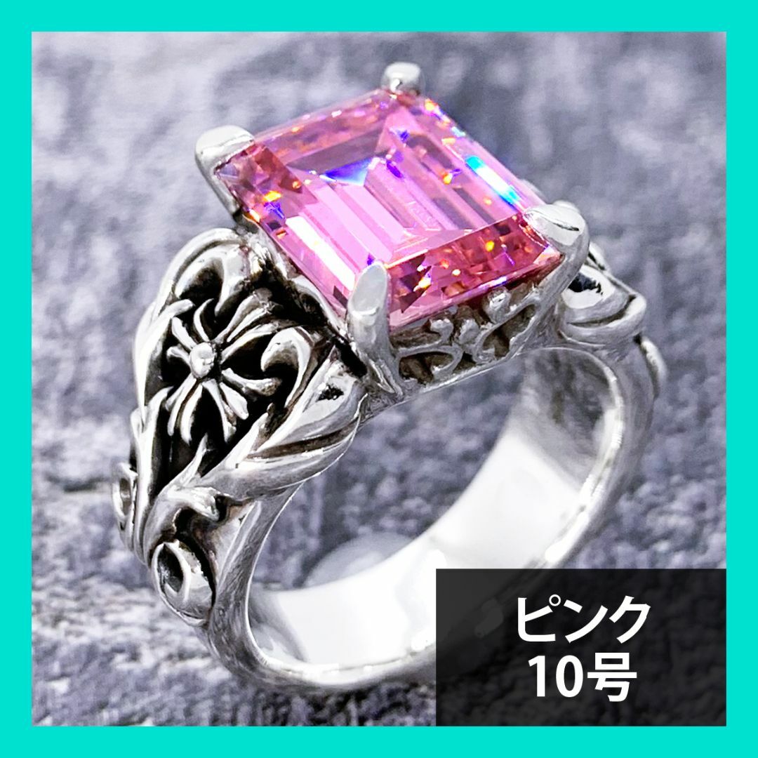 廃盤JUSTIN DAVIS 志す SRJ040 Queen K Ring #9ピンク 廃盤JUSTIN DAVIS 志す SRJ040 Queen K Ring #9ピンク