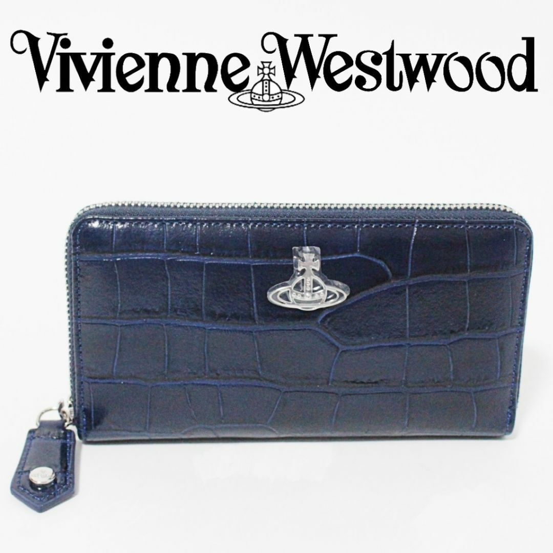 Vivienne Westwood - 新品 箱付 ヴィヴィアンウエストウッド Vivienne Westwood - 新品 箱付 ヴィヴィアンウエストウッド