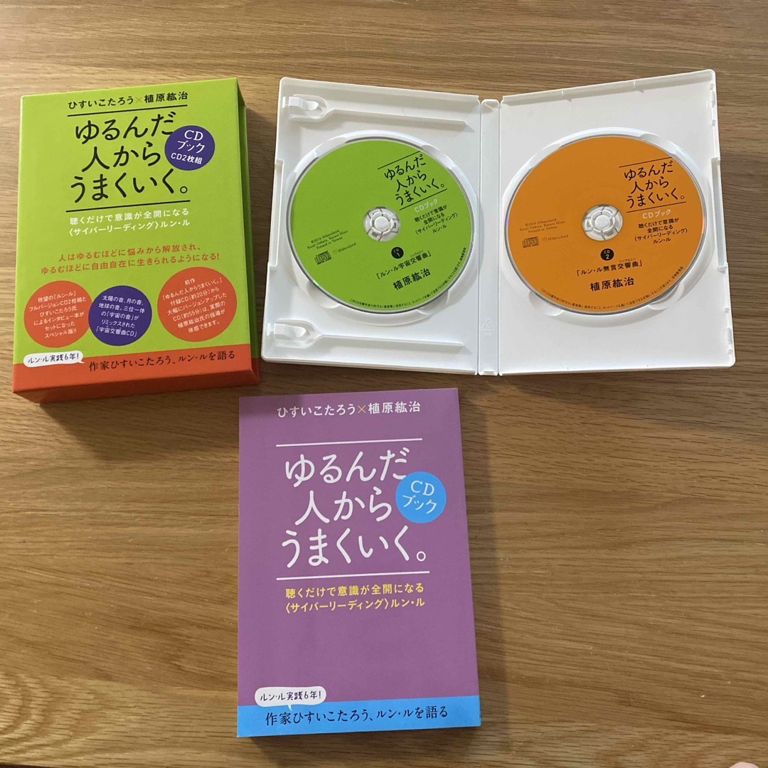 専用です。