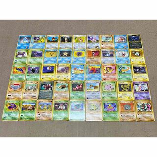 ポケモン - 【最終値下げ】 ポケモンカード 旧裏 まとめ売り48枚 ポケモン - 【最終値下げ】 ポケモンカード 旧裏 まとめ売り48枚