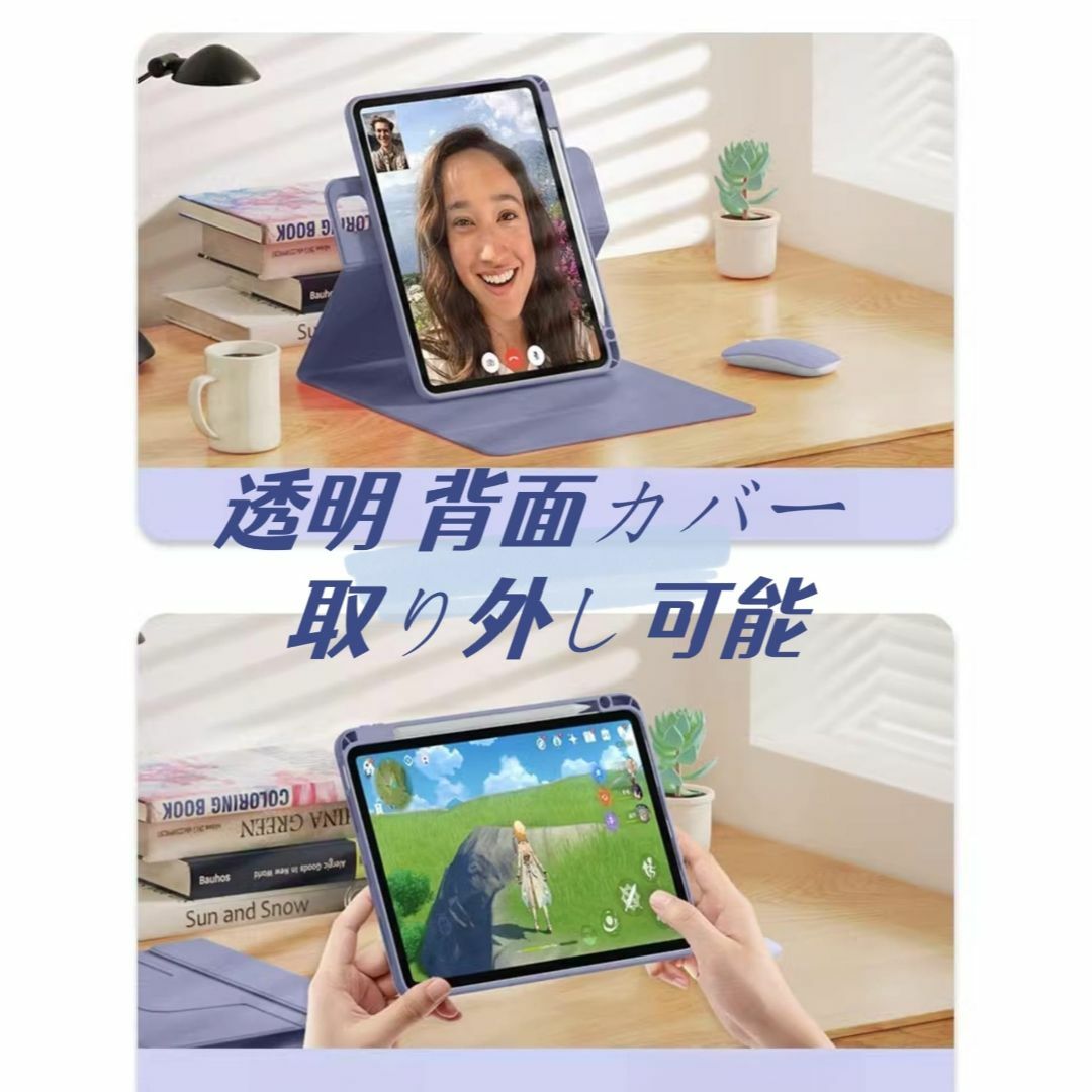 サイズ:iPad第10世代_色:ブルー】マウス付き iPad 第10世代 ケー サイズ:iPad第10世代_色:ブルー】マウス付き iPad 第10世代 ケー