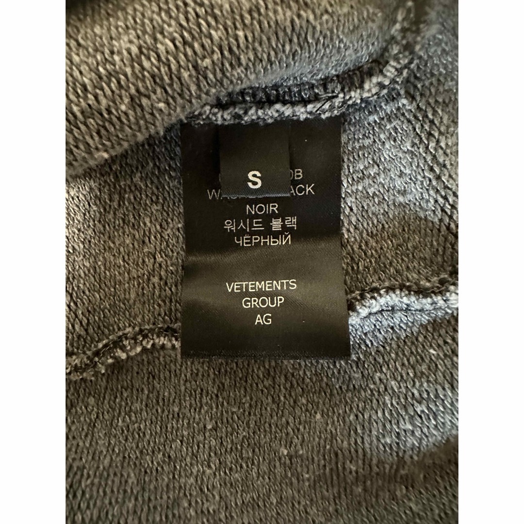 VETEMENTS - VETEMENTS 23SS カットオフ オンライン ジップ VETEMENTS - VETEMENTS 23SS カットオフ オンライン ジップ