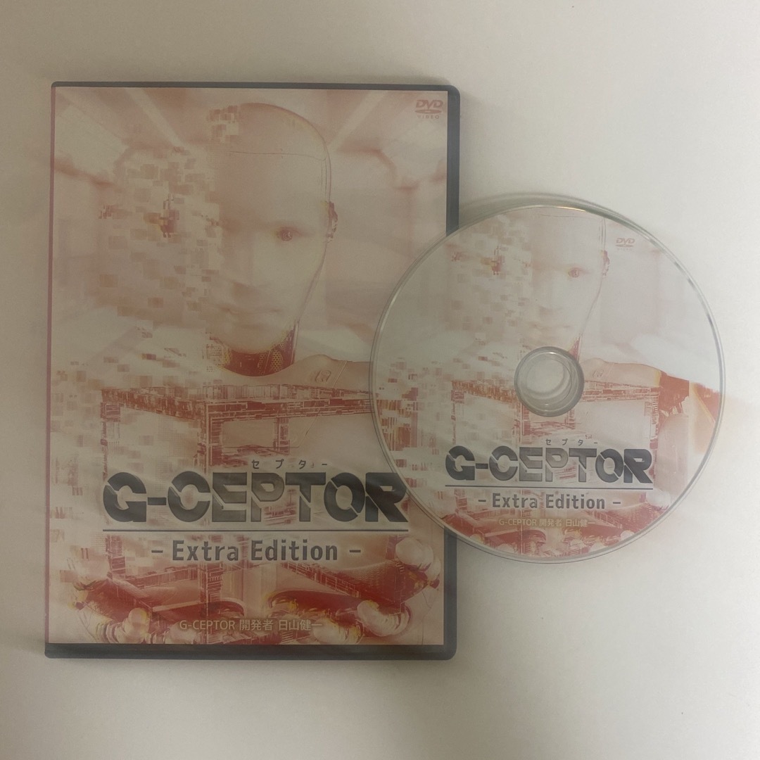 整体DVD【G-CEPTOR Extra Edition】日山健一 ジーセプター 整体DVD【G-CEPTOR Extra Edition】日山健一 ジーセプター