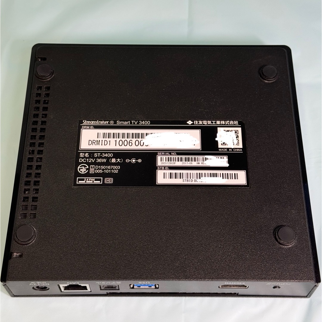 ひかりTV 4k対応トリプルチューナー ST-3400 ひかりTV 4k対応トリプルチューナー ST-3400