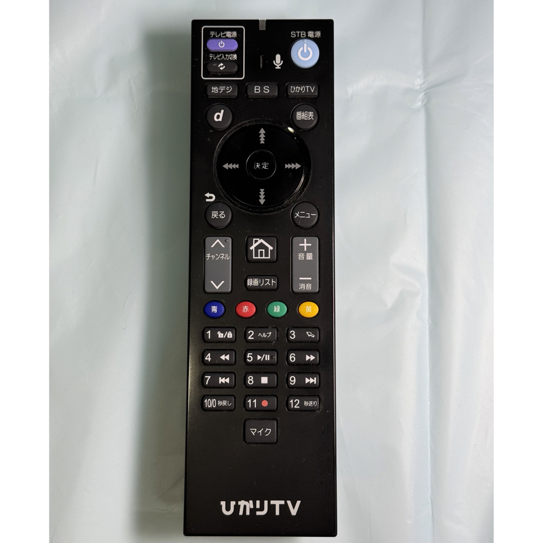 ひかりTV 4k対応トリプルチューナー ST-3400 ひかりTV 4k対応トリプルチューナー ST-3400
