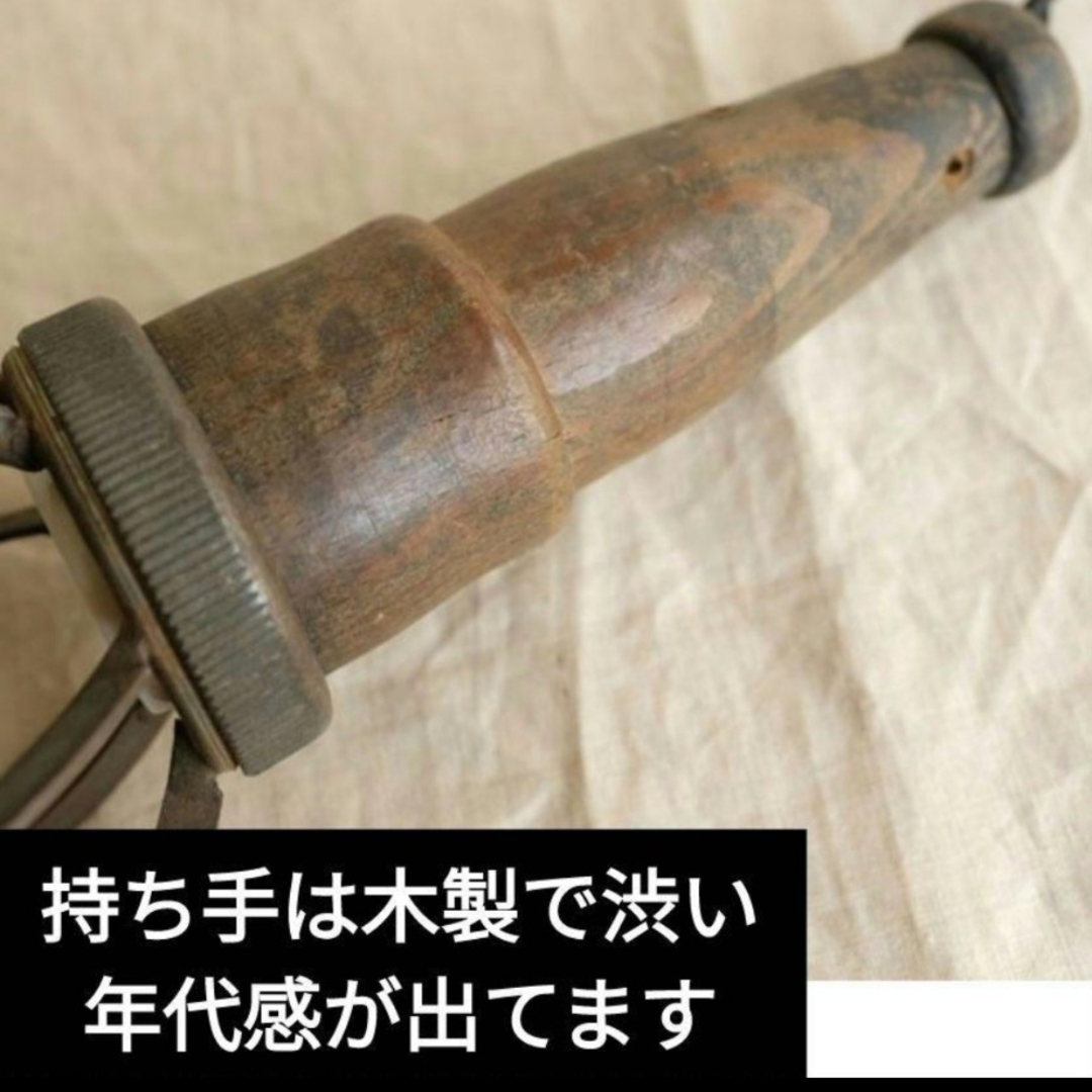 アンティークランプ 【昭和時代実際に町工場で使用していたライト】 アンティークランプ 【昭和時代実際に町工場で使用していたライト】