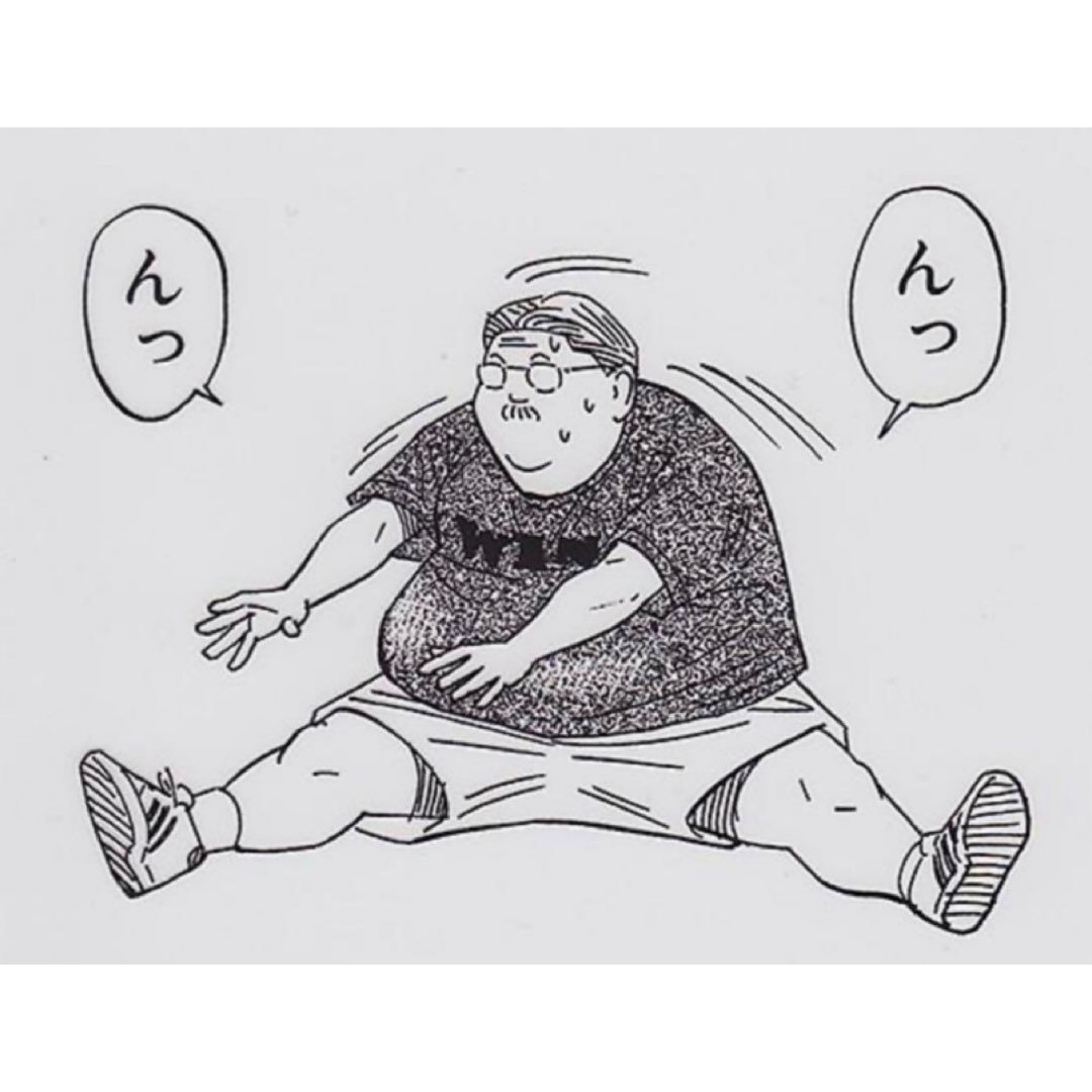 スラムダンク 安西先生 クリアファイル 3枚セット WINの通販 by スラムダンク 安西先生 クリアファイル 3枚セット WINの通販 by