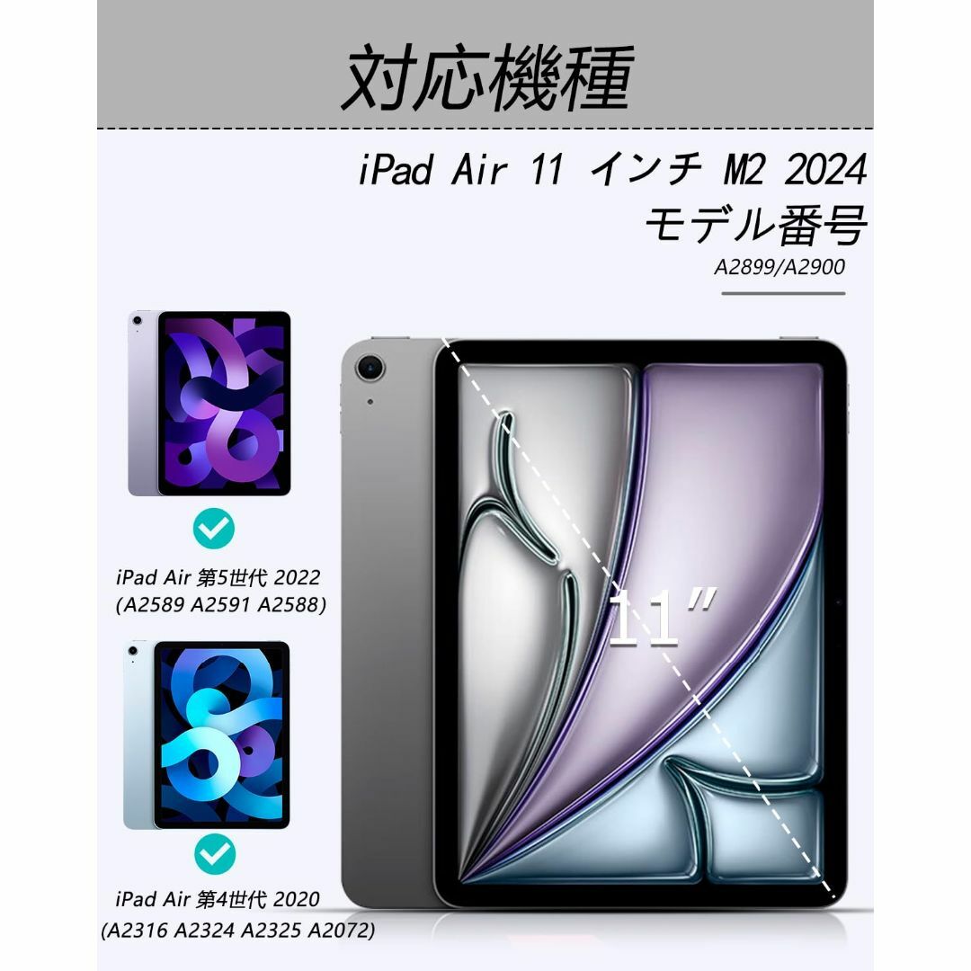 色:ピンク】Aoub iPad Air 11インチ 第6世代 ケース 2024の通販 色:ピンク】Aoub iPad Air 11インチ 第6世代 ケース 2024の通販