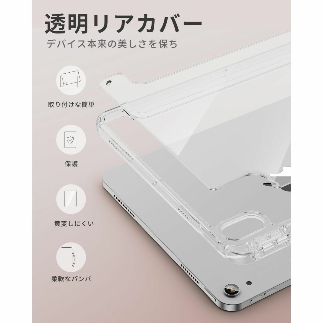 色:ピンク】Aoub iPad Air 11インチ 第6世代 ケース 2024の通販 色:ピンク】Aoub iPad Air 11インチ 第6世代 ケース 2024の通販