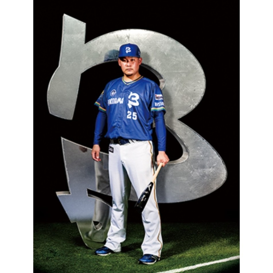 BlueMatesメンバー限定ユニフォームのラインナップに筒香選手が BlueMatesメンバー限定ユニフォームのラインナップに筒香選手が