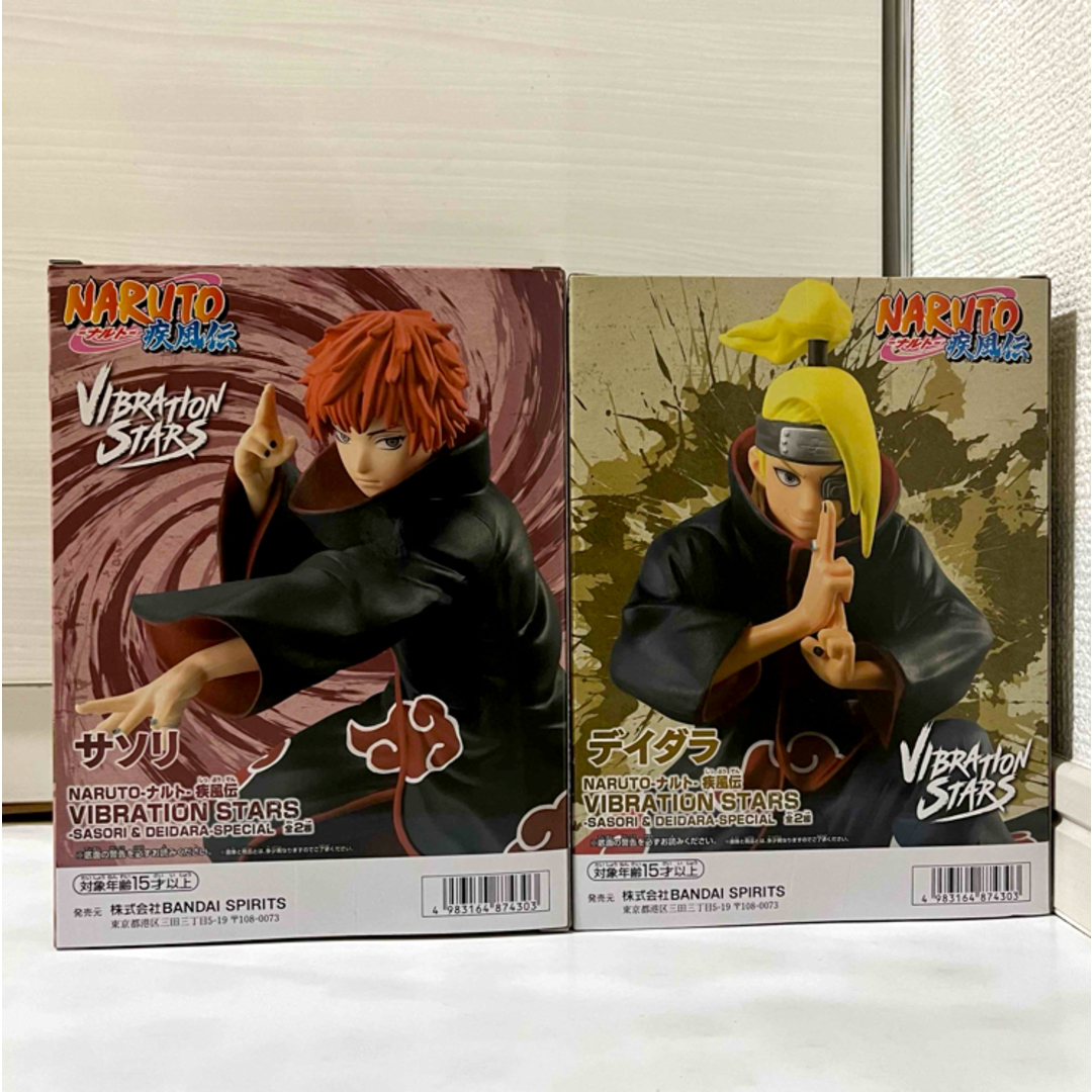 NARUTO ナルト 疾風伝 VIBRATION STARS デイダラ この上なし NARUTO ナルト 疾風伝 VIBRATION STARS デイダラ この上なし