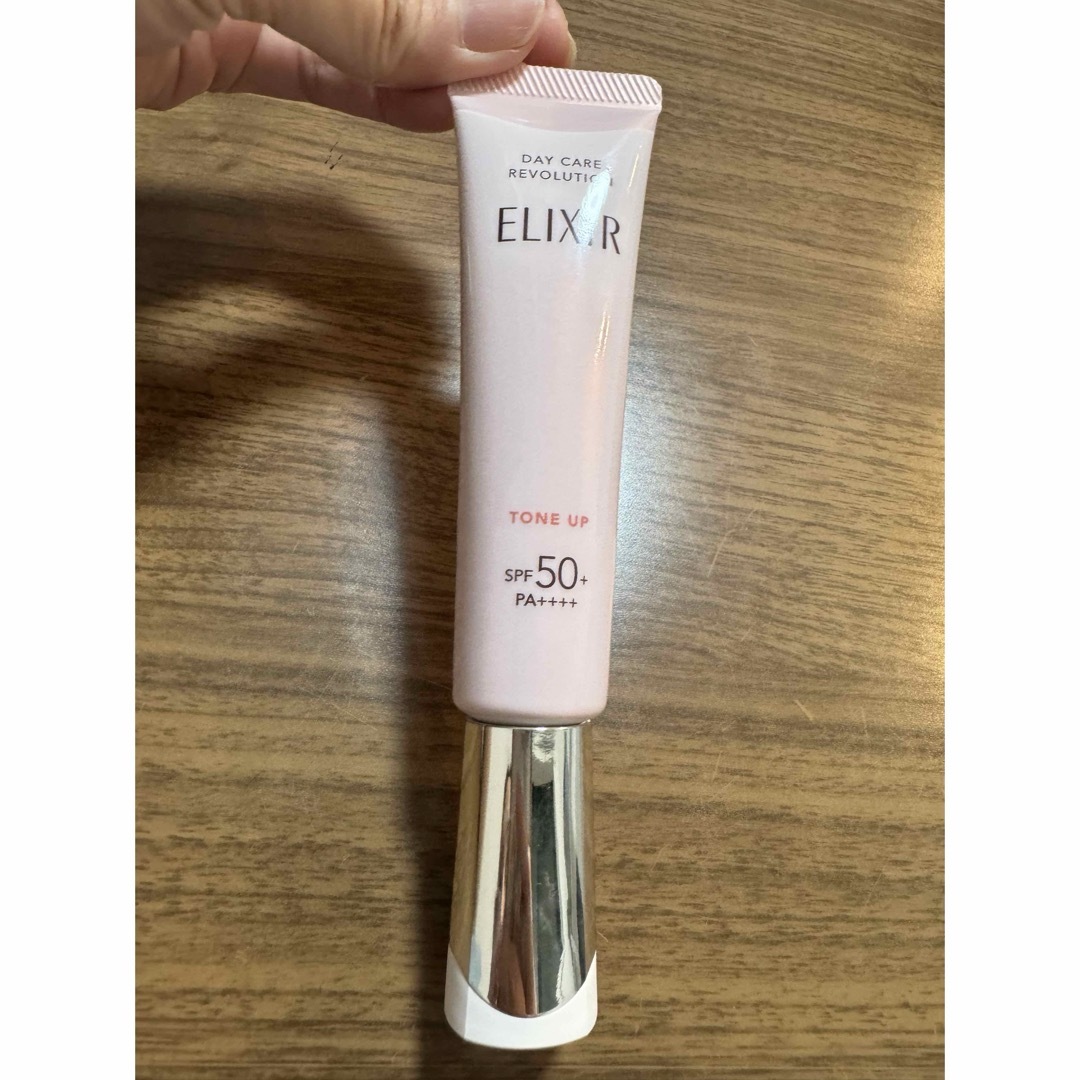 ELIXIR SUPERIEUR（SHISEIDO）(エリクシールシュペリエル)のデーケアレボリューション　トーンアップ　ＳＰ＋　ａａ コスメ/美容のスキンケア/基礎化粧品(乳液/ミルク)の商品写真