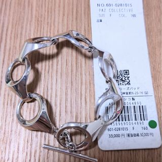 シルバー925 バックル留め金ブレスレット 星条旗ビーズ飾り付き シルバー925 バックル留め金ブレスレット星条旗ビーズ飾り付き