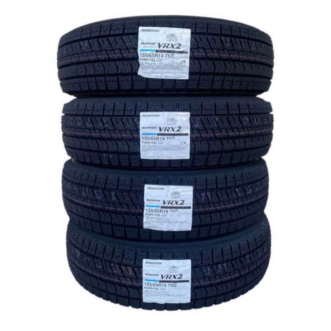 145/80R13 ブリヂストン VRX2 2024年製造 スタッドレス 145/80R13 ブリヂストン VRX2 2024年製造 スタッドレス