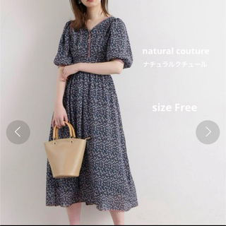 natural couture - natural coutureナチュラルクチュール 配色小花柄バルーンワンピース