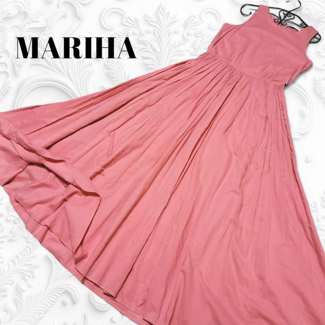 MARIHA - MARIHA マリハ 夏のレディのドレス ピンク オレンジ フレア ワンピース