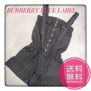 BURBERRY BLUE LABEL(サロペット/オーバーオール)のフリマ BURBERRY BLUE LABEL(サロペット/オーバーオール)のフリマ