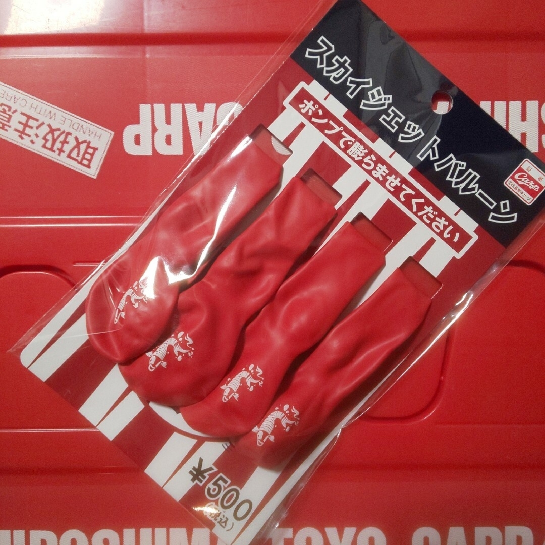 広島東洋カープ - カープスカイジェットバルーン!おまけ付き 広島東洋カープ - カープスカイジェットバルーン!おまけ付き