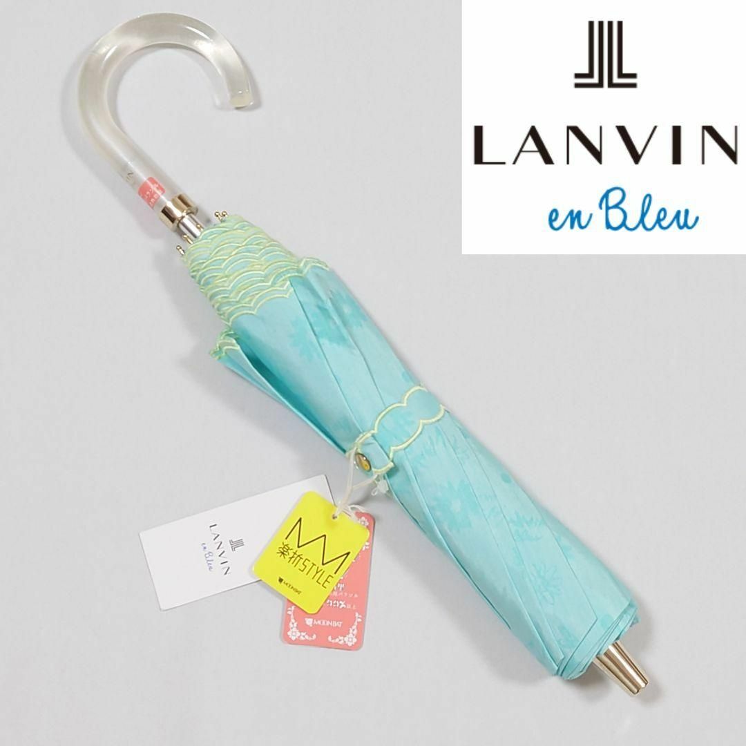 LANVIN en Bleu - 【新品タグ付き】ランバンオンブルー 晴雨兼用折りたたみ中傘 スライド機能付き