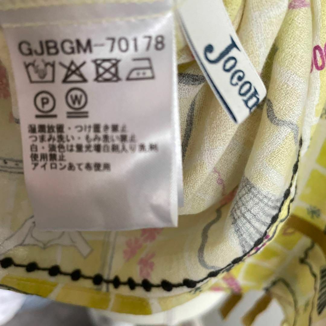 F ホコモモラ Jocomomola 花柄 透け感 ブラウス シャツ 総柄