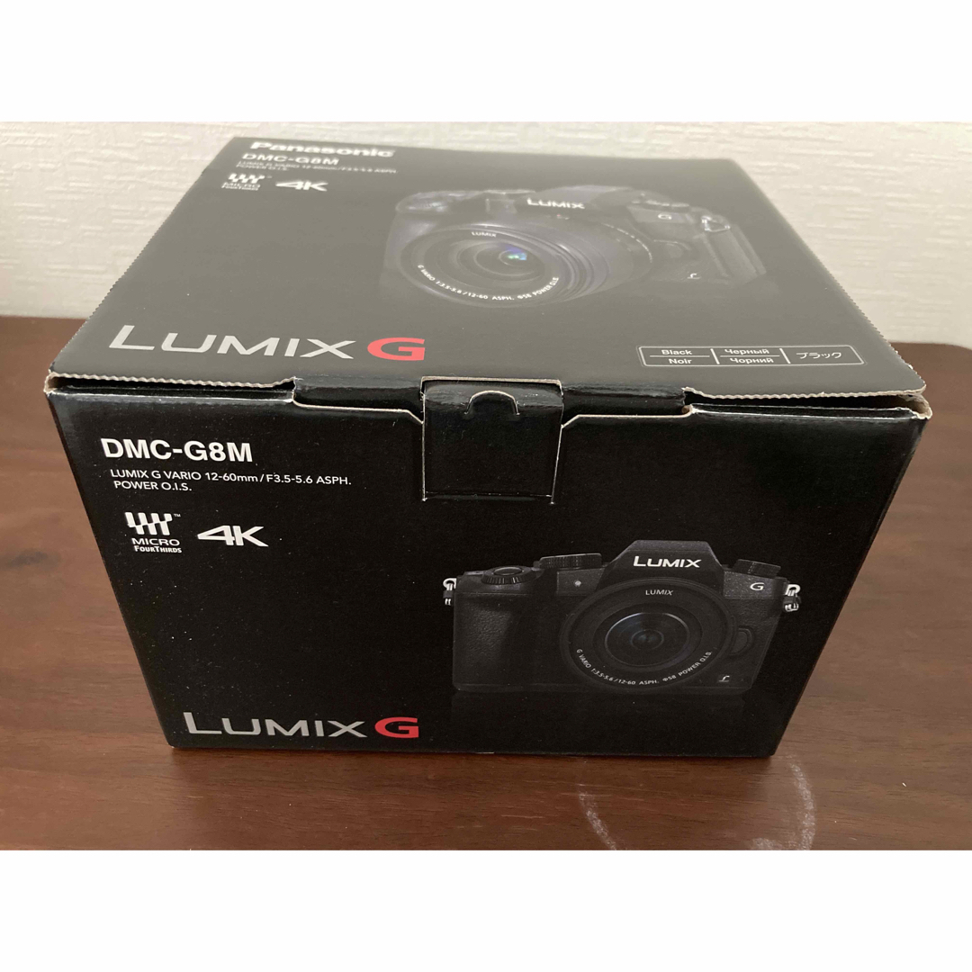 LUMIX G8 標準ズームレンズキット DMC-G8M-K (ブラック LUMIX G8 標準ズームレンズキット DMC-G8M-K (ブラック